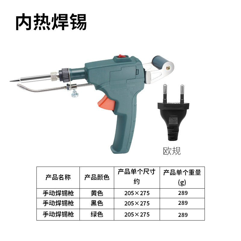 60W Automatic Soldering Gun for PCB Assembly - Y Files
