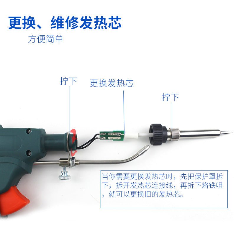60W Automatic Soldering Gun for PCB Assembly - Y Files
