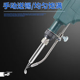 60W Automatic Soldering Gun for PCB Assembly - Y Files