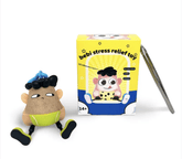 A Funny Toy To Vent One&