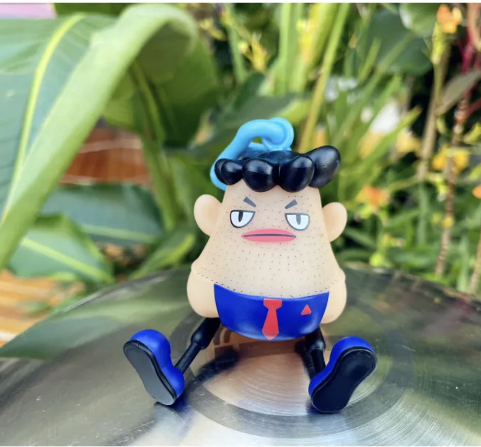 A Funny Toy To Vent One&