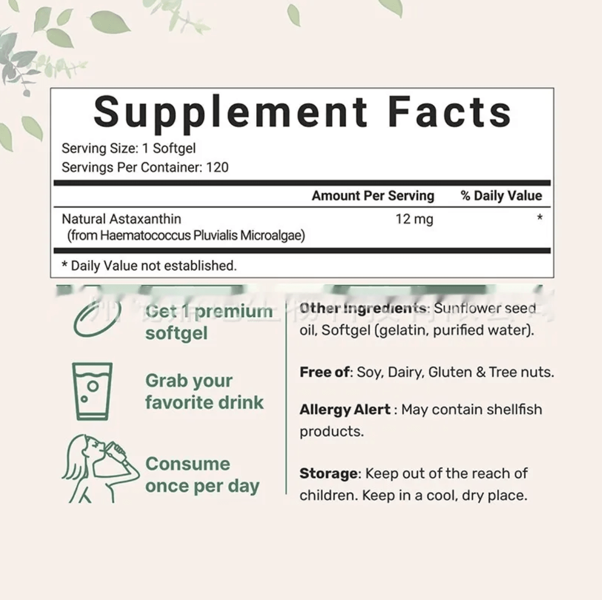 Astaxanthin Soft Capsules – 120 Tablets - Y Files