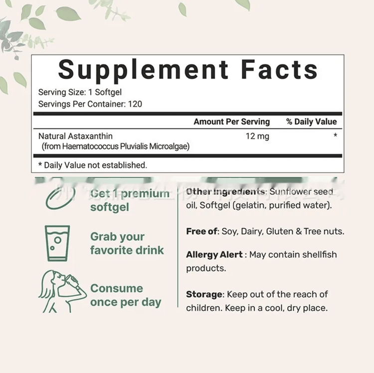 Astaxanthin Soft Capsules – 120 Tablets - Y Files