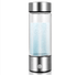 Hydrogen Water Cup - Y Files