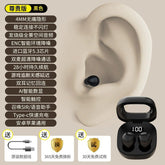 Mini Pro4SS Invisible True Wireless Bluetooth Earbuds - Y Files