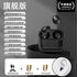 Mini Pro4SS Invisible True Wireless Bluetooth Earbuds - Y Files