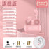 Mini Pro4SS Invisible True Wireless Bluetooth Earbuds - Y Files