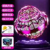 Smart Sensing UFO Hover Ball Toy for Kids - Y Files