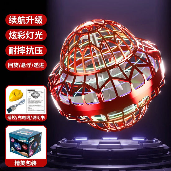 Smart Sensing UFO Hover Ball Toy for Kids - Y Files